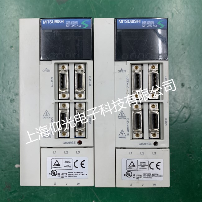 �����ŷ��(q��)�����S��MR-H2S-70A�_�C(j��)��AL24�ӵع�������