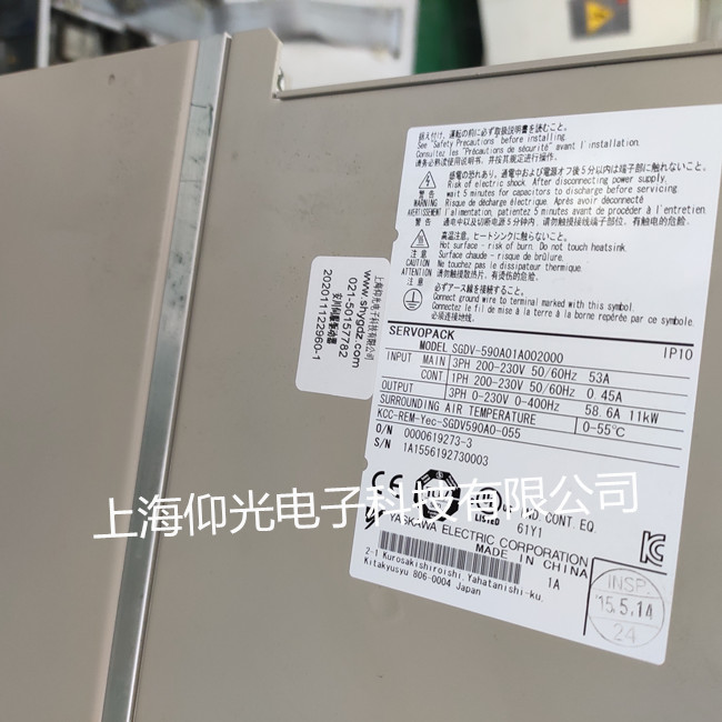 �����ŷ��(q��)��(d��ng)����(b��o)A.10�^(gu��)����S�� SGDV-590A01A002000��Ҋ(ji��n)��(b��o)�����a���� �ɜy(c��)ԇ