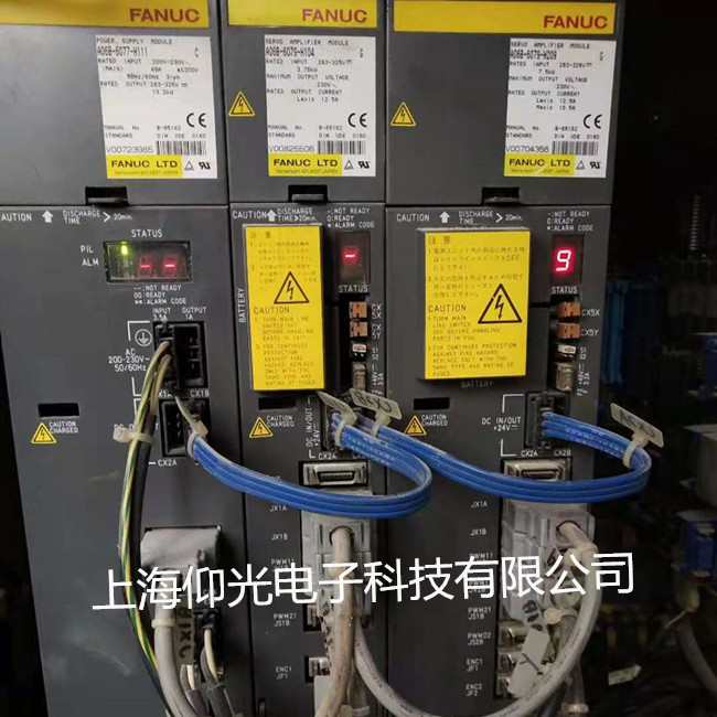 �l(f��)�ǿ��ŷ��(q��)������(b��o)��8.9̖���a�S���v��