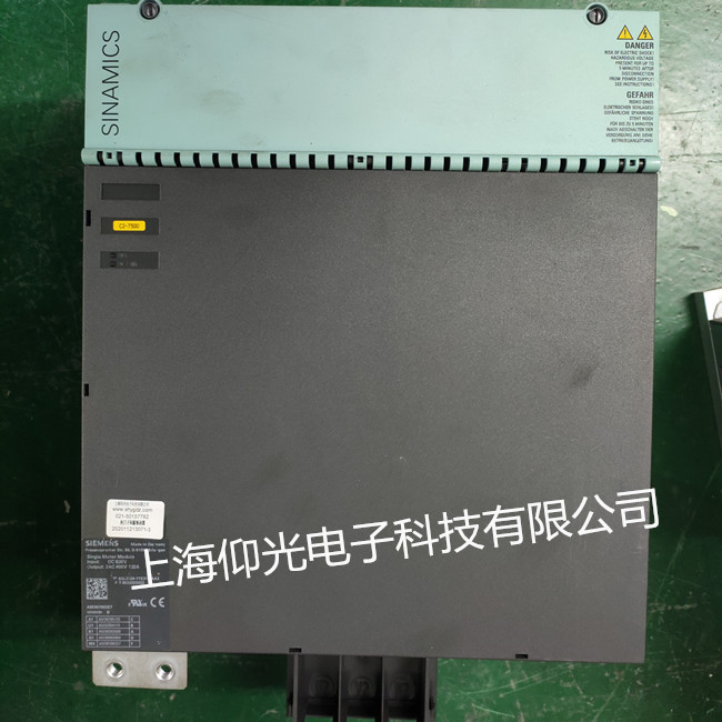 ���T���ŷ�S120�(q��)�����S�ވ�����