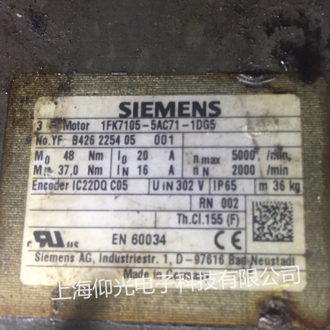 ���T(m��n)���ŷ�늙C(j��)��Ȧ���S��1FK7105-5AC71-1DG5�����@�M���������X