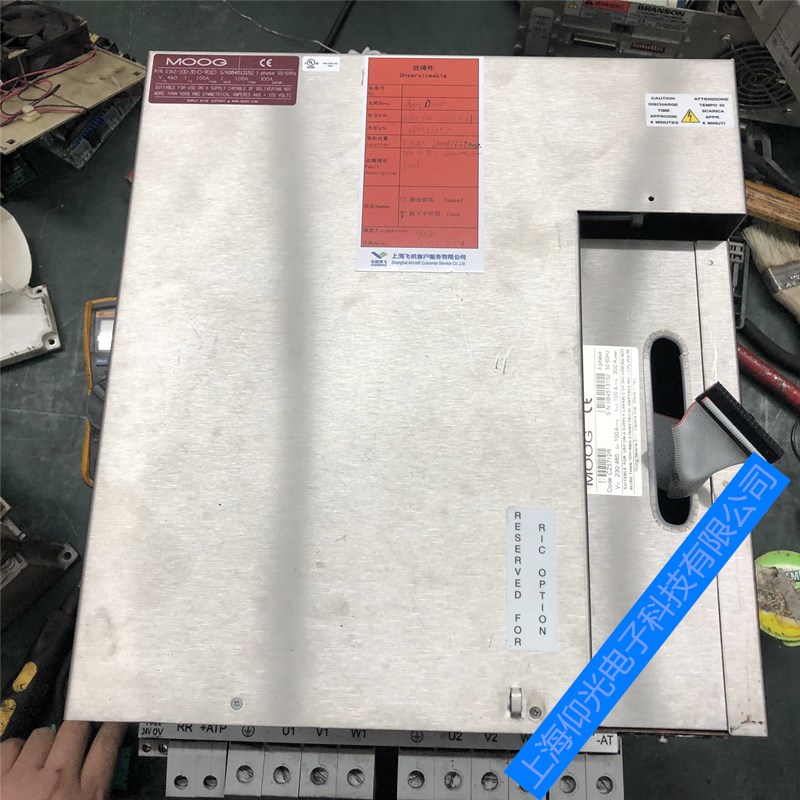 �¸��ŷ��(q��)��(d��ng)���ŷ�����늟o(w��)�@ʾ��(b��o)���S��,