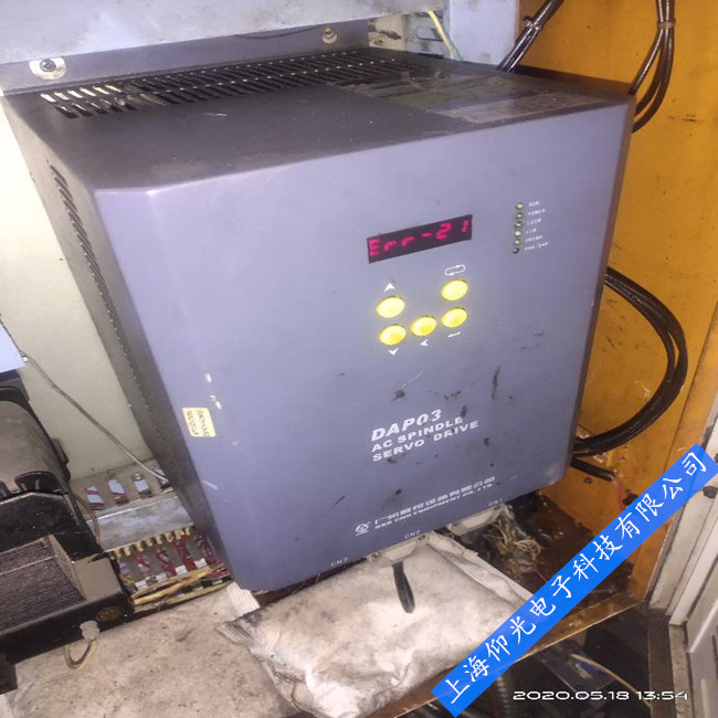 �����������S�ŷ���ԪDAP03-055��ERR21���ϴ��a����/�ŷ��(q��)�����S���ۺ󣬮�(d��ng)���ޏ�(f��)