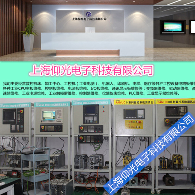 ���T�Ӕ�(sh��)��ϵ�y(t��ng)�S��/�(q��)��(d��ng)��NCU PCU ϵ�y(t��ng)���C(j��)�S�� �S���ŷ�늙C(j��)�S��