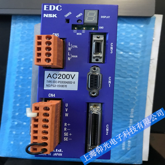 ���I(y��)�ձ���˹�PNSK�ŷ�׃�l���S��ESLYA1C13-03��늟o(w��)�@ʾ