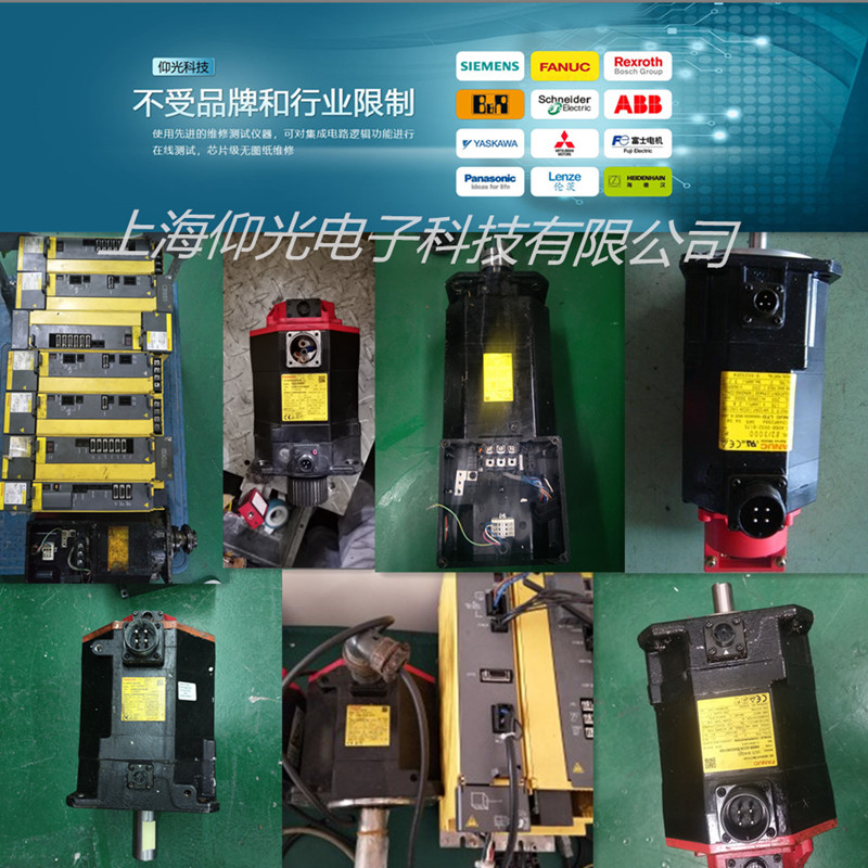 FANUC�l(f��)�ǿ����S늙C���D���ϾS�޷���