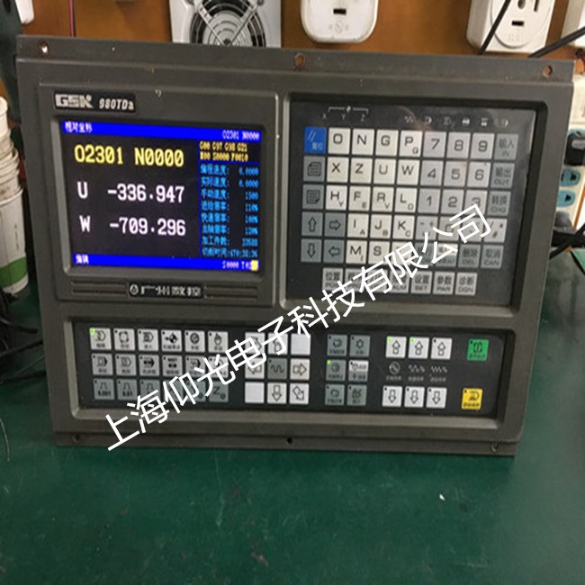   �Ϻ��V��(sh��)��(sh��)��ϵ�y(t��ng)�S���ŷ��S��