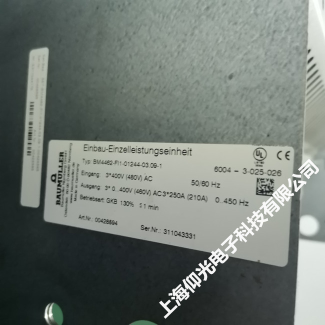 ���I(y��)�S���U�����ŷ��(q��)����BM4462-FI1-01244-03.09-1�^�d�^��