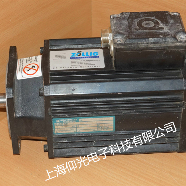 �Ϻ��U�����ŷ�늙C���a���{(di��o)���λ�S��