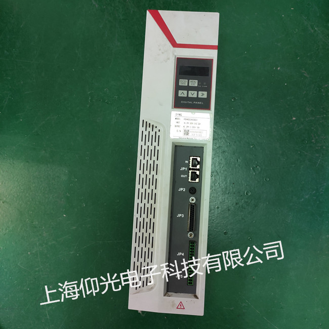 SYMG�(q��)�����S������HSHA050A0S021�󾯹�������