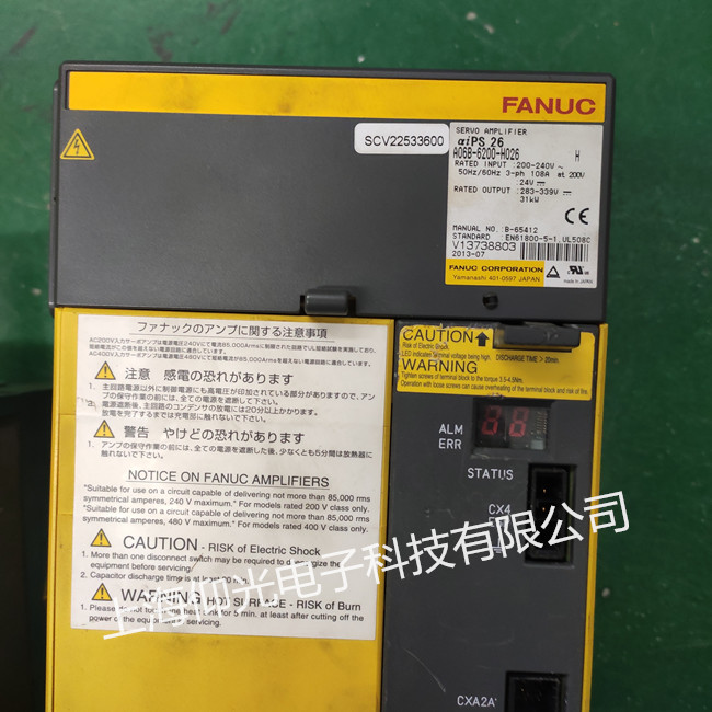 �l(f��)�ǿ��ŷ��(q��)��(d��ng)��A06B-6200-H026��(b��o)24̖(h��o)���ϾS��