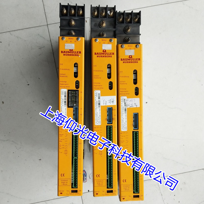 �������ŷ��(q��)��(d��ng)���S��BUG3�ŷ���(b��o)��194���ϴ��a�S�޷���