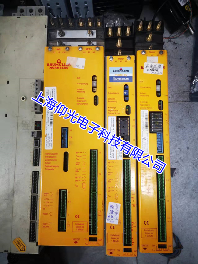 �U�����ŷ��(q��)�����Sϵ��������BUM619��186���a�S��