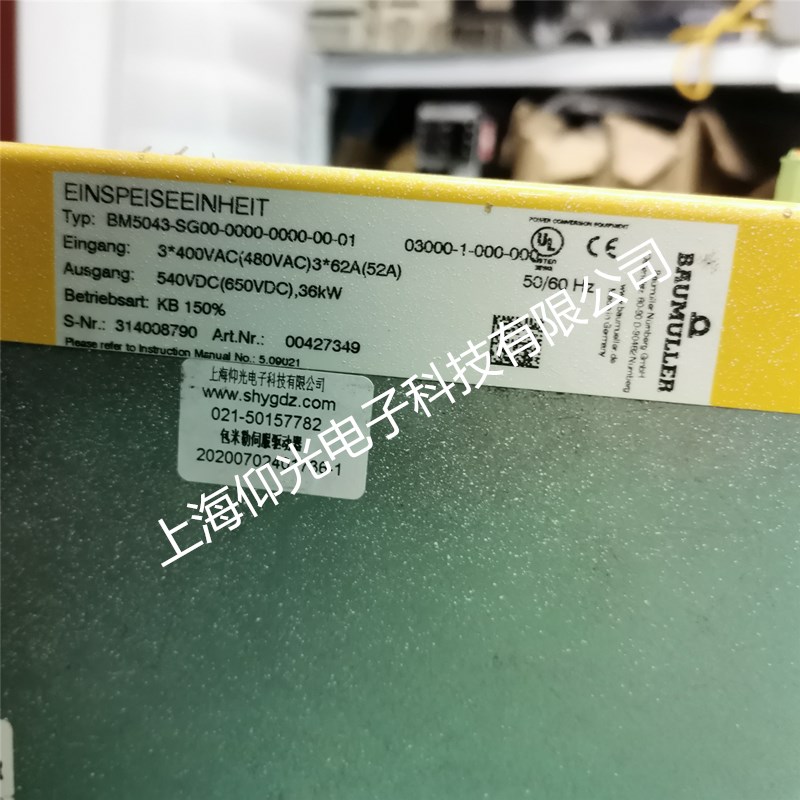 �����U�����ŷ��(q��)��(d��ng)���o�@ʾ��(b��o)182���ϴ��a�S��