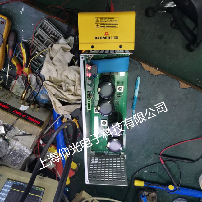 ��ɽ�S��Baumuller�������ŷ��(q��)��(d��ng)��149��(b��o)�����a