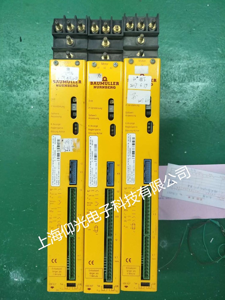 ��(l��)ɽ������BM4544-SI1-01M00S01�ŷ��(q��)��(d��ng)��154���a�S��