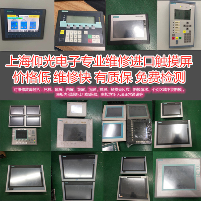 �W(xu��)У�w�y�O(sh��)���|�����S��,Ʒ�Ʋ��������T�����⸻ʿ�ȳ�Ҋ��������