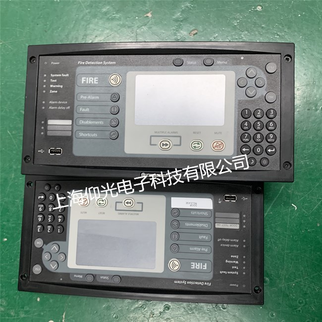 Consilium��ʿ��5100195-20A M4.3�𾯿������S�� �����O(sh��)��