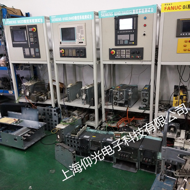 ���T�Ӕ�(sh��)��܇�������S�ޣ��@ʾ�󾯴��a�������o���\��