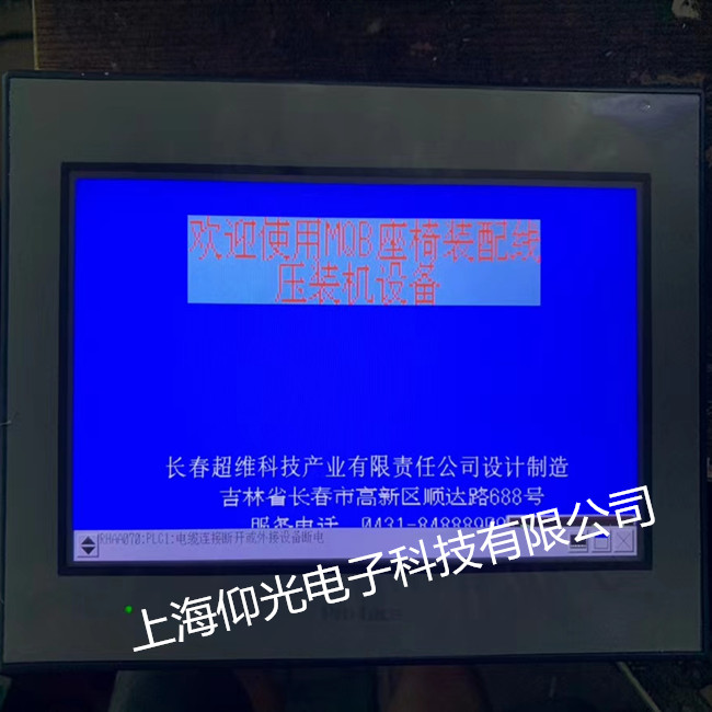 ���_��˹�|�|�����_�C�]����(y��ng)�S�����ļ�-����