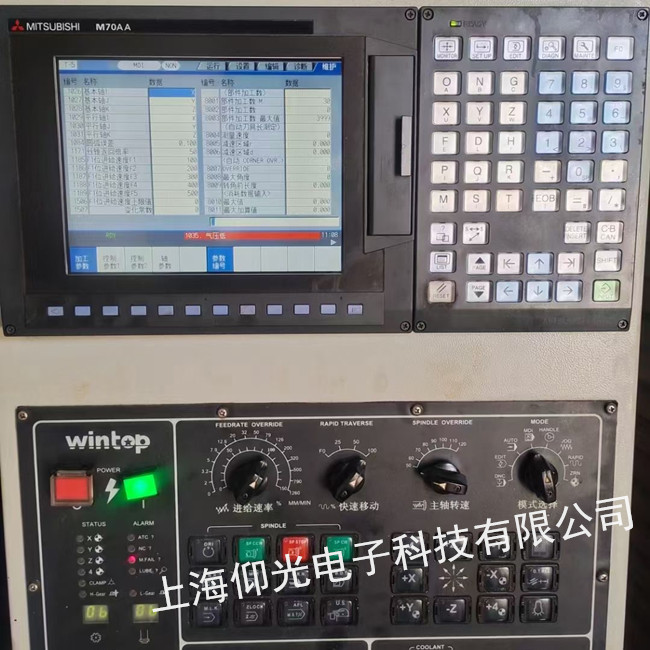 ����ϵ�y(t��ng)�������S��FCA70PJ-2ED�@ʾ��������