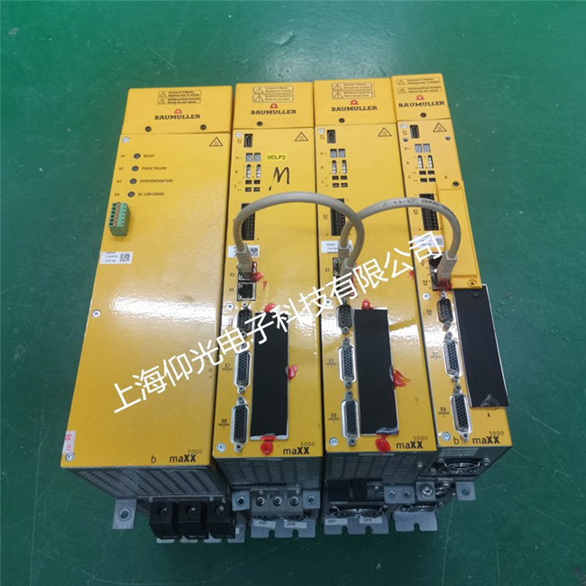 �U����BUM64�ŷ��(q��)�������@ʾ��(sh��)����ô�S��