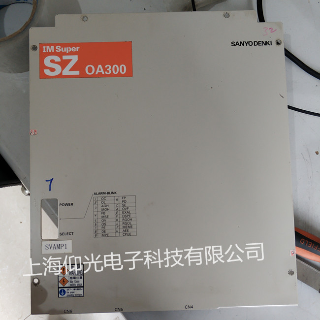 �ֵܙC��A00ϵ�y(t��ng)Z�S����늙C�(q��)�����S�� PY9A050U0XXXC06�@ʾ��