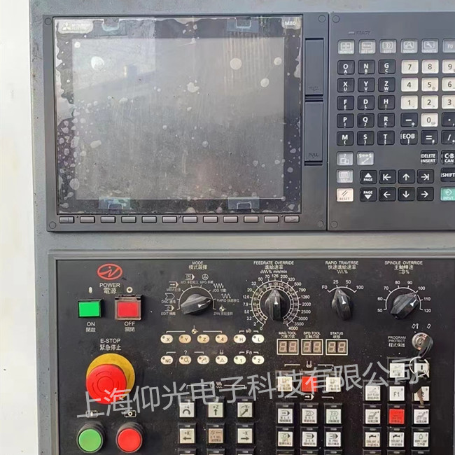 ���┵(sh��)��ϵ�y(t��ng)M70�S�� ���S�ŷ��(q��)�������@ʾ0010/0013�S��