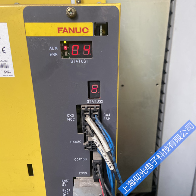 FANUC�ŷ��(q��)�������ψ󾯴��a���x��̎���������ٲ�ԃ����D����(x��)��