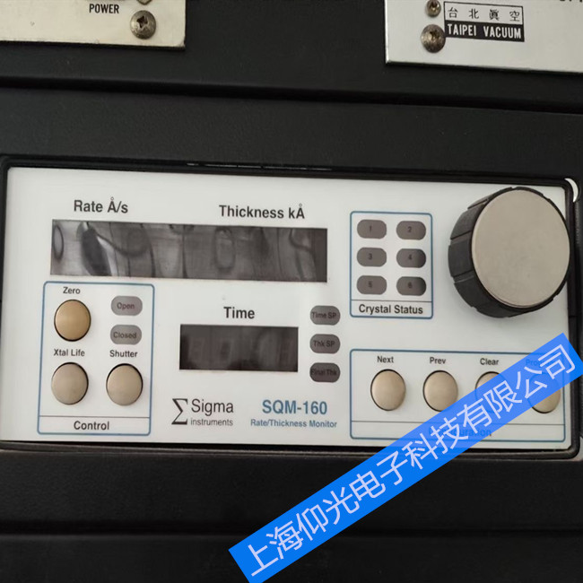 Ĥ��x�S��SQM-160��Ҋ���������Ԓ