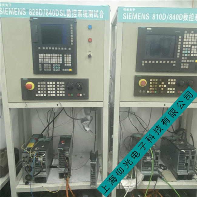 ���T��810D��(sh��)��ϵ�y(t��ng)�_���˙C(j��)�S���Ų鰸��