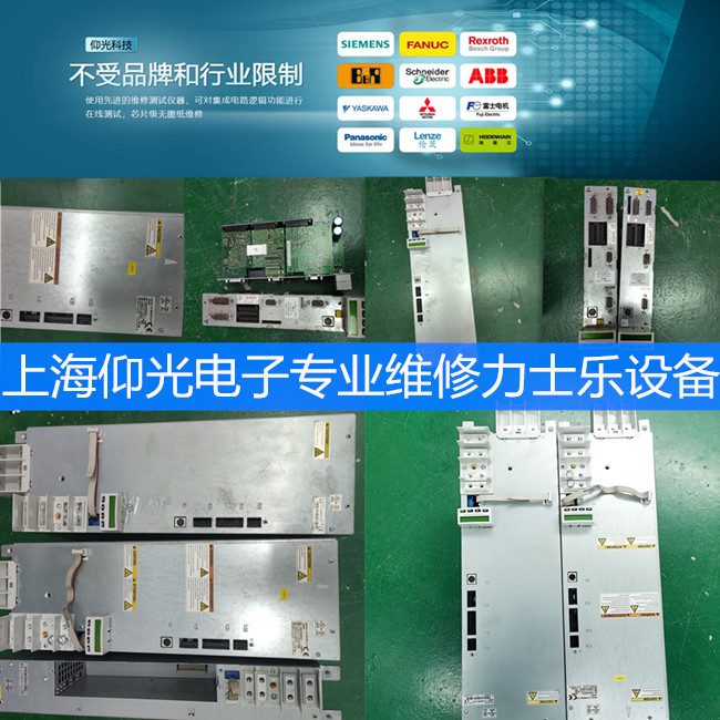 ��ʿ���ŷ��(q��)��(d��ng)����(b��o)��F870�S�޷���