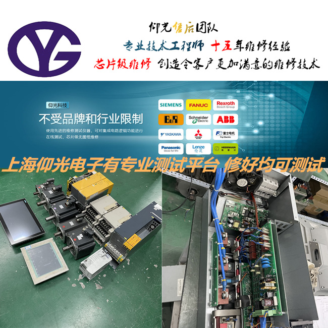 �U���� /�������(q��)��(d��ng)���S��BUM62T-100/130-54-M-039