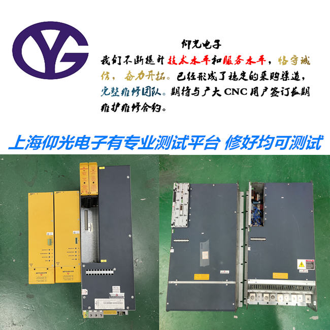 ��(zhu��n)�I(y��)�S����X�M�ЙC(j��)��(zhu��n)���U�����(q��)��(d��ng)��BM4444ϵ�Ј�(b��o)��2̖(h��o)�S��