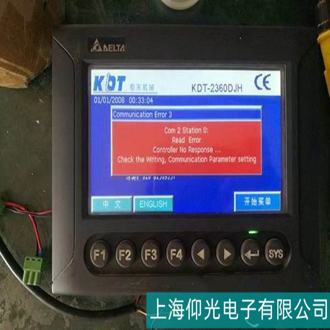 �o�a�_�_(d��)DOP-AE57GSTD�|�����|��ʧ�`���ϙz�y�S��