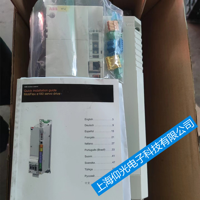 ��ͨABB�ŷ��(q��)��(d��ng)���S��MicroFlex e190��(b��o)��4011�S��