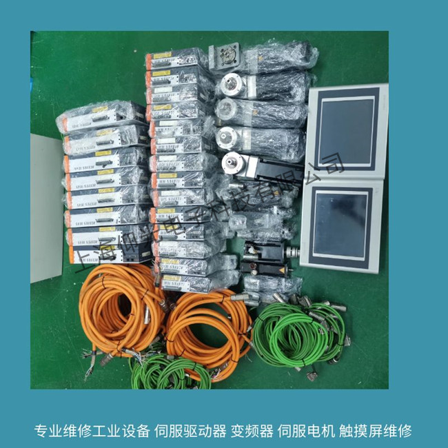 �o(w��)�aؐ���RACOPOS 1180�ŷ��(q��)��(d��ng)�����پS��