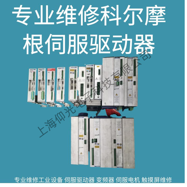 ���ڿƠ�Ħ���(q��)������(b��o)��F828/f829�S�޶����X