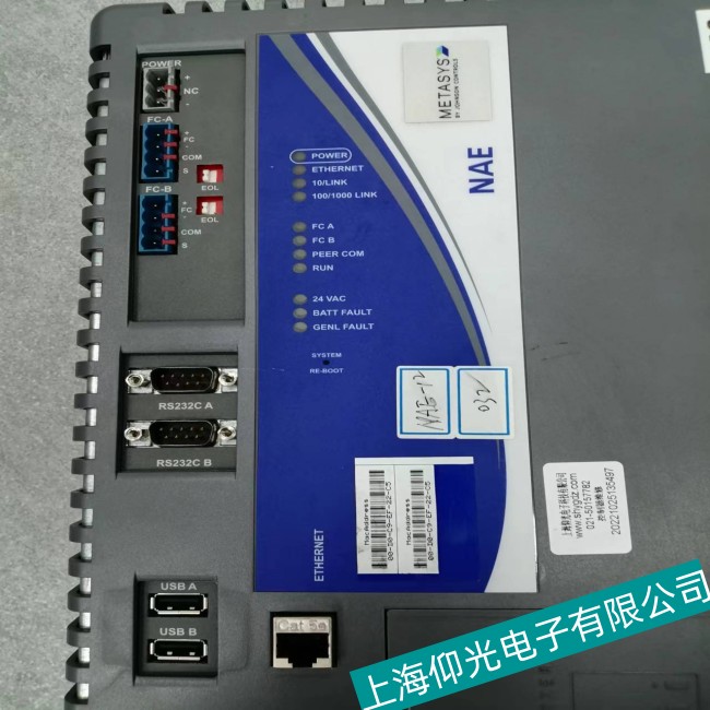 �Ϻ���ɭ MS-NAE5510-2�W(w��ng)�j(lu��)��������Ҋ���ϙz�y(c��)�S�޷���