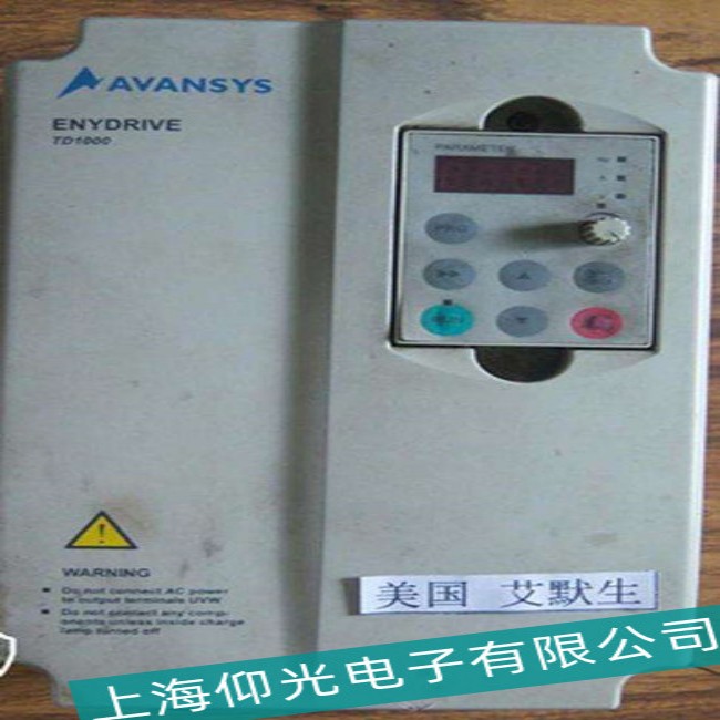 ���BEmerson��Ĭ��׃�l��늙C(j��)���D(zhu��n)�ӹ��ϾS��