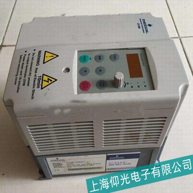 ����Emerson��Ĭ��׃�l��E.OL��(b��o)�����ϾS��