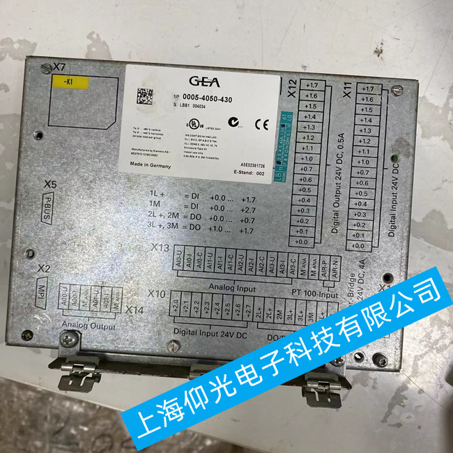 GEA���͙C(j��)�������S��0005-4050-430��Ҋ(ji��n)���ϾS��