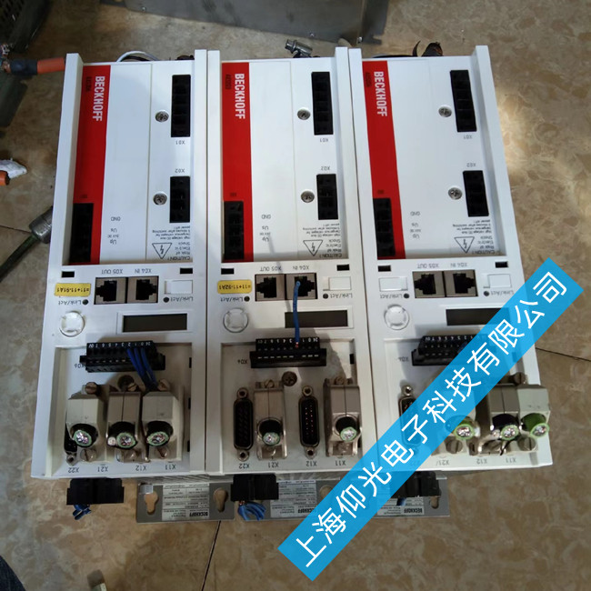 �l������AX8620�ŷ��(q��)��(d��ng)��CD46��(b��o)���S���c(di��n)