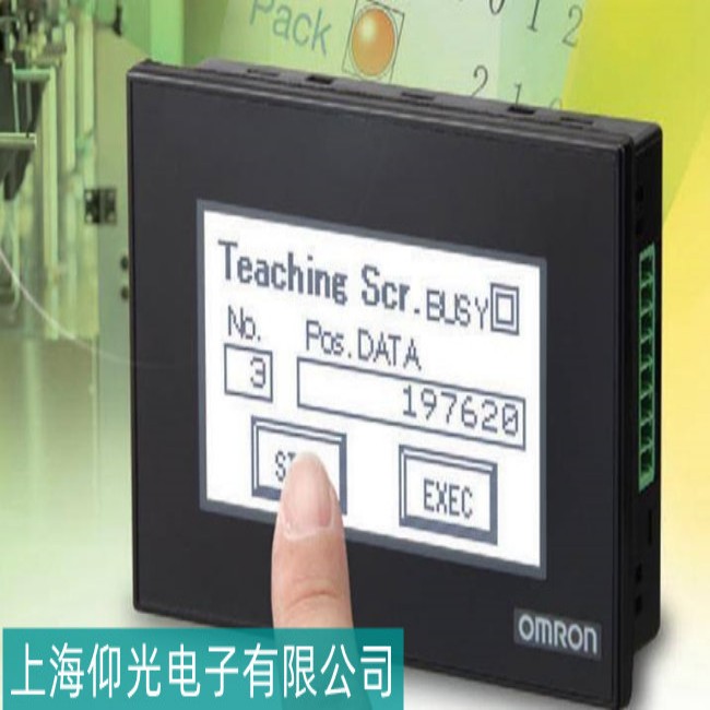 �_(t��i)��OMRON�Wķ�����ؙC(j��)�����؆����ϾS��