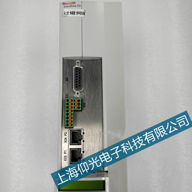 ʯ���f������ʿ���(q��)����F4017���ϾS��ҕ�l