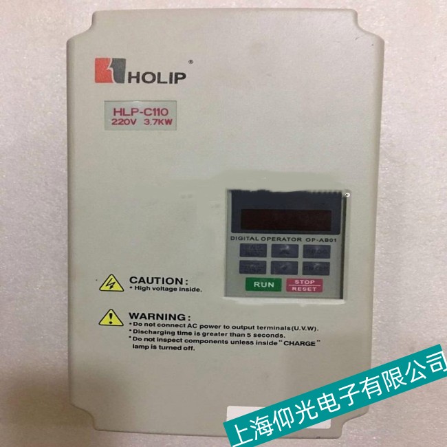 տ��HOLIP������HLPC00D423A׃�l���������@ʾ���ϾS��