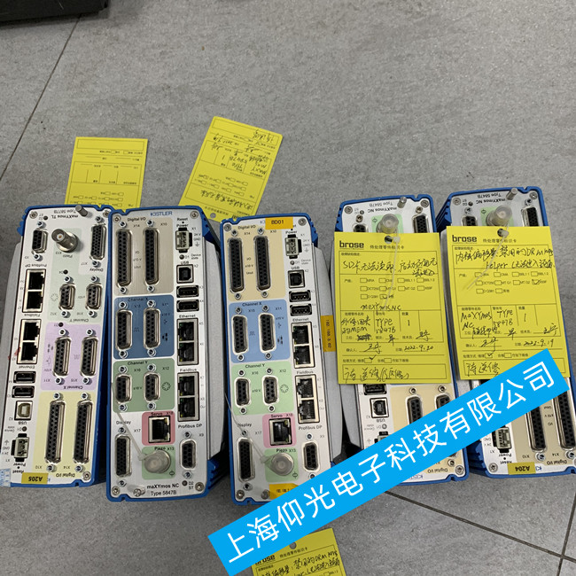 ��ʯ��(l��)�������S�� 5847B0����ϵ�y(t��ng)�o(w��)������(d��ng)����