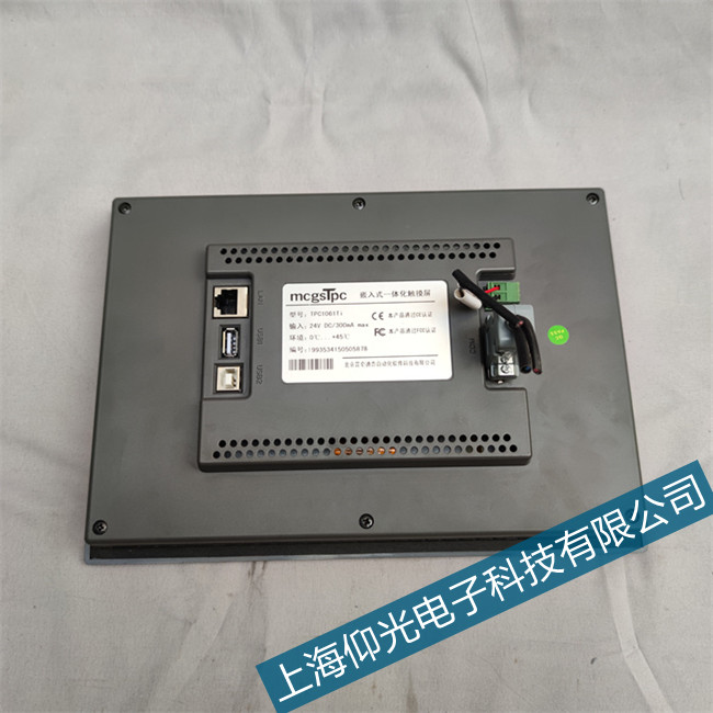 ����̩ͨTPC7062HI�|�����l�����C�S���c