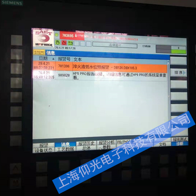 �K���U�����ŷ��(q��)�����S�ވ󾯴��a