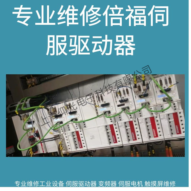 �����ŷ��(q��)��(d��ng)���S��AX5101��(b��o)���@ʾ7005�S��